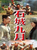 久久网亚洲